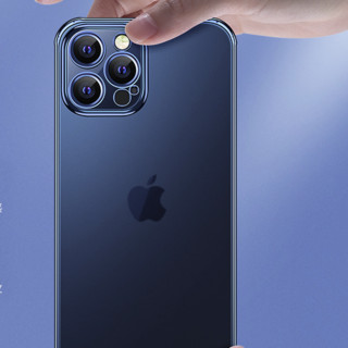卡斐乐 iPhone 13 玻璃手机壳