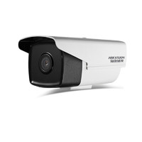 HIKVISION 海康威视 DS-2CD3T56WD-I3 监控摄像头 焦距4mm 白色