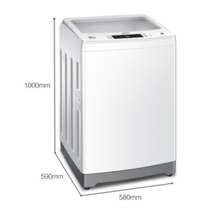 Haier 海尔 EB100BZ079U1 变频波轮洗衣机 10kg 白色