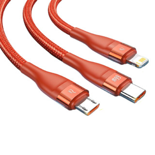 BASEUS 倍思 CA1T3-07 USB-A转Lightning/Micro-B/Type-C 66W 数据线 编织 1.2m 橙色