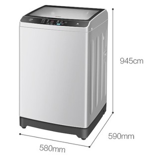 Haier 海尔 EB100Z139 定频波轮洗衣机 10kg 灰色