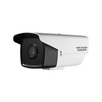 HIKVISION 海康威视 DS-2CD3T56WD-I3 监控摄像头 焦距6mm 白色