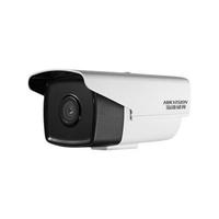 HIKVISION 海康威视 DS-2CD3T56WD-I3 监控摄像头 焦距8mm 白色