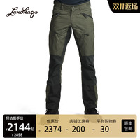 Lundhags隆哈 户外新品软壳裤男士秋冬防水耐磨防风保暖登山裤