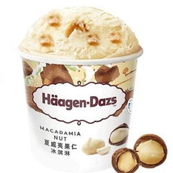 Häagen·Dazs 哈根达斯 夏威夷果仁冰淇淋 392g*3盒
