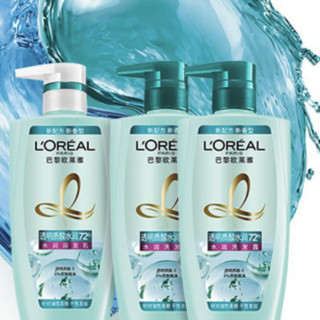 L'OREAL PARIS 巴黎欧莱雅 透明质酸水润洗护套装 (洗发露500ml*2+润发乳500ml)