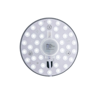  Lighting 雷士 NVC  led改造灯盘 18W 暖白光