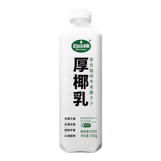 Baixiaonan 白小楠 厚椰乳 900g/瓶