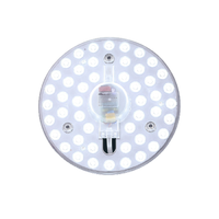 Lighting 雷士 NVC led改造灯盘 24W 暖白光