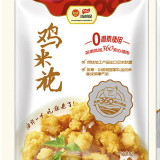 Fovo Foods 凤祥食品 鸡米花 500g