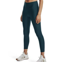 UNDER ARMOUR 安德玛 Heat Gear® 女子运动长裤 1365335-463 蓝色 S