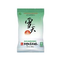 xuetian 雪天 绿色加碘精制盐 400g