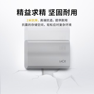 LACIE 莱斯 新款雷孜LaCie 2TB Type-C/USB3.1微型移动固态硬盘