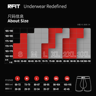 RFIT男士内裤2021新款SWIFT运动系列透气立体承托速干四角裤男