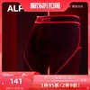 RFIT男士内裤ALPHA2.0专业运动健身跑步防磨腿专利立体承托四角裤