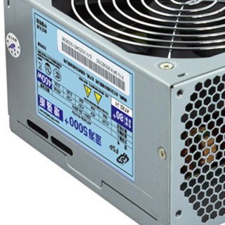 FSP 全汉 AX400-51YLN(UPC) 非模组ATX电源 400W