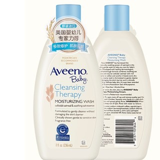 Aveeno 艾惟诺 婴儿燕麦多效修护沐浴露