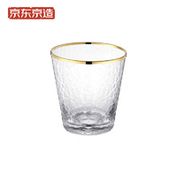 京东京造 锤纹描金玻璃杯 2支装 矮杯