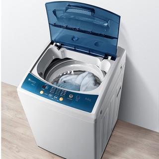 LittleSwan 小天鹅 净立方系列 TB75VJ20 定频波轮洗衣机 7.5kg 灰色