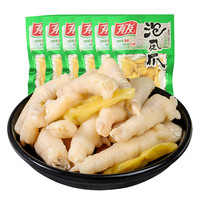 YUYU 有友 泡凤爪 山椒味 80g*6袋