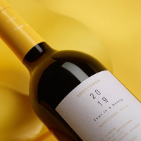 GRACE VINEYARD 怡园酒庄 年华 干型 红葡萄酒 2019 750ml