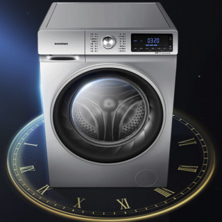 Ronshen 容声 容耀T纤薄系列 XQG100-ND146B 冷凝式洗烘一体机 10kg 银色
