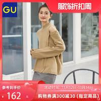 GU 极优 女装纽扣针织衫(一款两穿）21秋冬新品长袖套头外穿336521