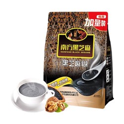 NANFANG BLACK SESAME 南方黑芝麻 原味黑芝麻糊800g（40g*20小袋）冲饮谷物