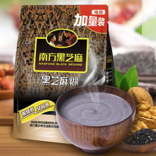 NANFANG BLACK SESAME 南方黑芝麻 黑芝麻糊 800g