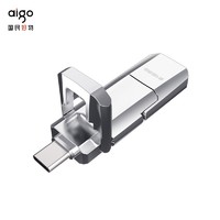 aigo 爱国者 U393 USB3.1 Type-C双U口 高速固态U盘 512GB