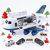 爱婴乐 儿童惯性飞机玩具车合金小汽车模型套装男孩宝宝2-3岁生日礼物 含6辆小车+11个路标