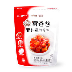 Fubaba 富爸爸 韩国风味泡菜 萝卜块泡菜 200g