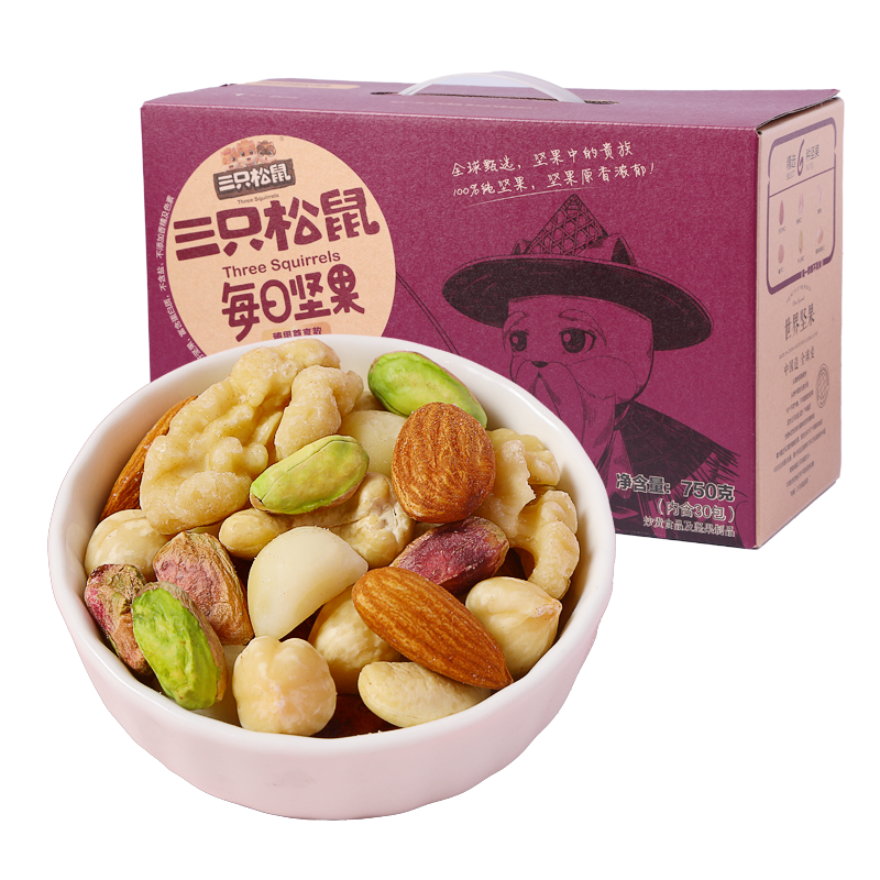 Three Squirrels 三只松鼠 每日坚果  100%纯坚果 750g 礼盒装