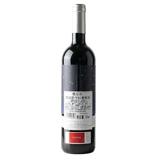 TORRES 桃乐丝 西班牙李贝拉德尔杜厄罗棠蓝尼罗干型红葡萄酒 2瓶*750ml套装