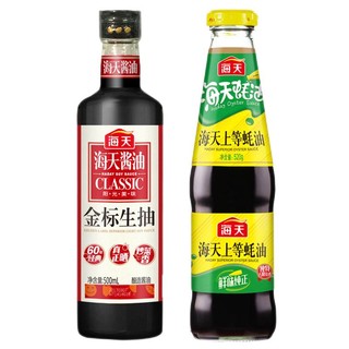 88VIP：海天 生抽蚝油组合装 500ml+520g（金标生抽500ml+上等蚝油520g）