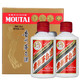 MOUTAI 茅台 飞天茅台 53%vol 酱香型白酒 50ml*2瓶 双支装