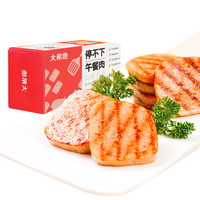 HITOMORROW 大希地 停不下 午餐肉 290g