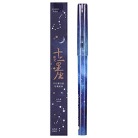 M&G 晨光 十二星座系列 AGPB6303 拔帽中性笔 黑色 0.5mm 单支装