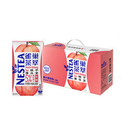 Nestlé 雀巢 茶萃桃子清乌龙 果汁茶饮料 250ml*24盒 整箱