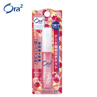 Ora2 皓乐齿 口喷 净澈气息口香喷剂 6ml 日本原装进口 覆盆子薄荷味