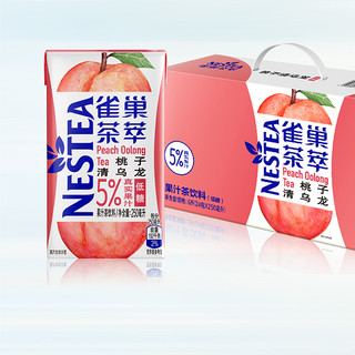 Nestlé 雀巢 茶萃 桃子清乌龙 250ml*24盒