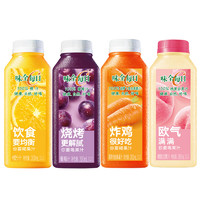 WEICHUAN 味全 每日C 果汁饮料组合装 4口味 300ml*10瓶（橙汁330ml*2瓶+葡萄汁330ml*3瓶+胡萝卜复合果蔬汁330ml*3瓶+桃复合果汁330ml*2瓶）