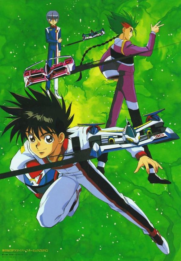 玩模总动员megahousegpx高智能方程式布里德加贺赛车服ver18比例手办