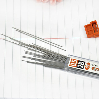PILOT 百乐 PL-5ENOG 自动铅笔替芯 黑色 0.5mm 2B 48支装