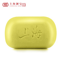 SHANGHAI 上海 硫磺皂 85g*5块+起泡网2个