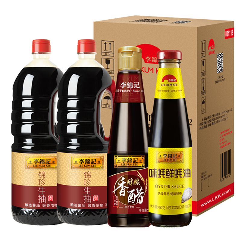 88VIP：李锦记 锦珍生抽香醋蚝油箱装3.38kg*1组+500ml