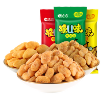 ChaCheer 洽洽 怪U味 怪味豆组合装 3口味 30g*10袋