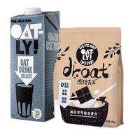 OATLY 噢麦力 燕麦露麦片组合装 1L+380g（醇香燕麦露1L+棉花可可综合麦片380g）