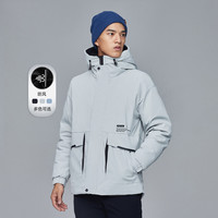 HLA 海澜之家 男士保暖风衣 HSAWTM4AABR039BE