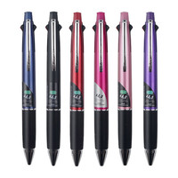 uni 三菱铅笔 MSXE5-1000-05 按动式圆珠笔